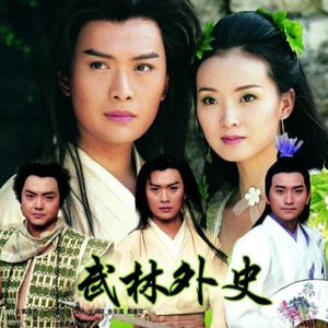 大爷与小美女做爱视频
