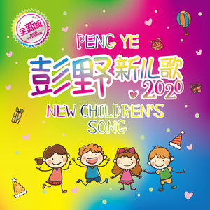 大爷与小美女做爱视频
