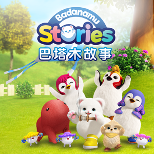 大爷与小美女做爱视频
