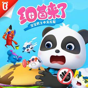 大爷与小美女做爱视频
