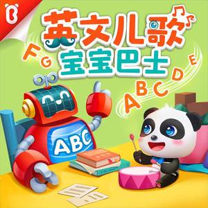 大爷与小美女做爱视频
