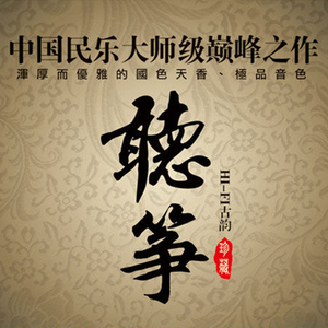 大爷与小美女做爱视频
