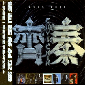 大爷与小美女做爱视频
