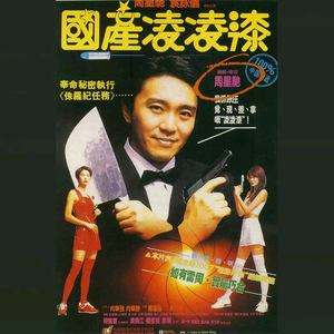 大爷与小美女做爱视频
