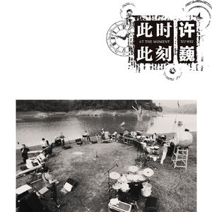 大爷与小美女做爱视频
