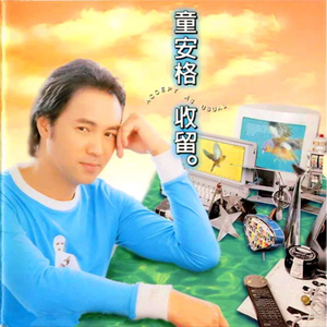 大爷与小美女做爱视频
