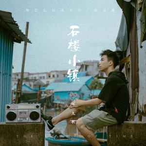 大爷与小美女做爱视频
