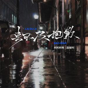 大爷与小美女做爱视频
